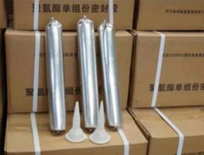 博乐聚氨酯密封胶